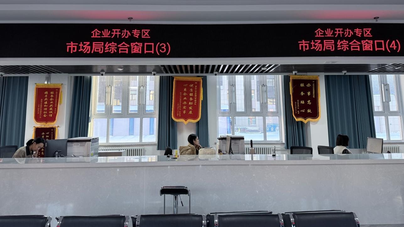 图片3.png edb37941ff314402a9eb7937fbb3dfaa.png