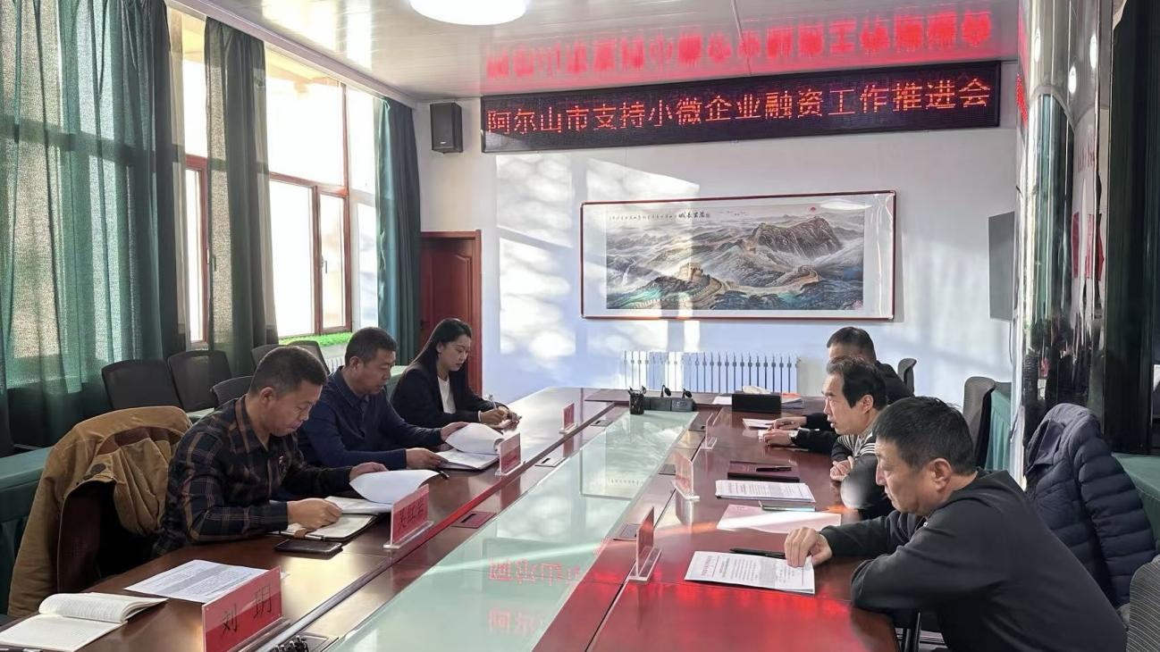 图片2.png f3a7c5ce6beb46cba50a47384dcef54c.png