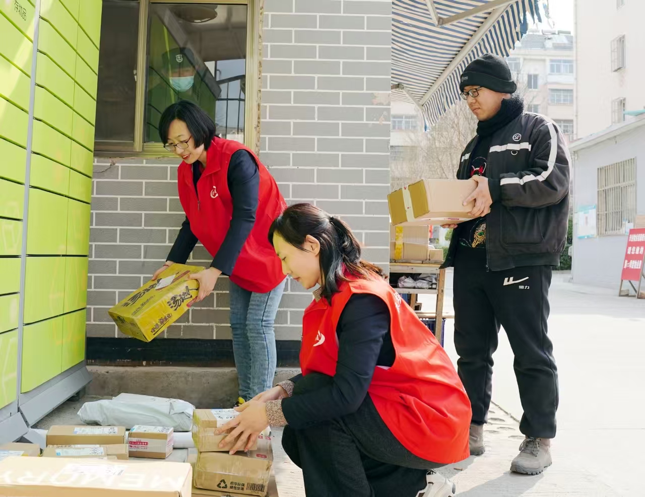 微信图片_20250220171421.jpg f82918d4aac740b19e9f6b4eaea6df84.jpeg