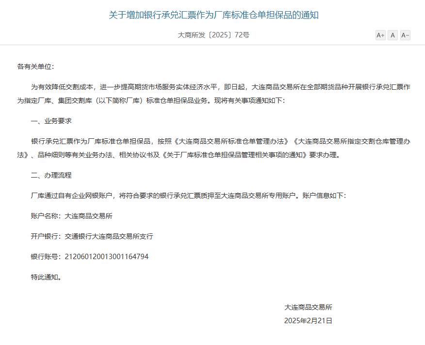 a60557aa3ac3433f9d915b55051abde5.png a60557aa3ac3433f9d915b55051abde5.png