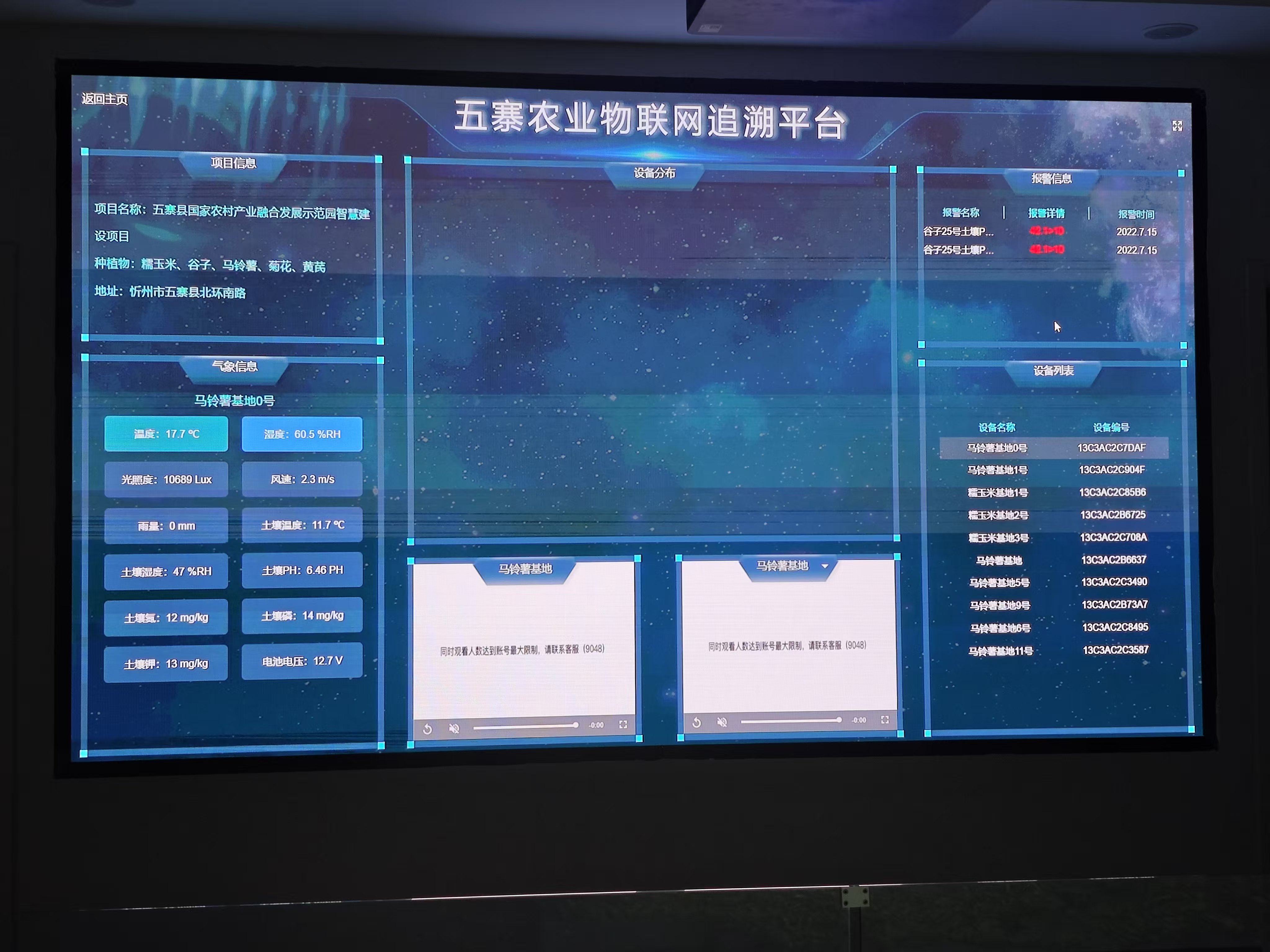 a8515b6caa274e99862252879b9ab5f1.jpeg a8515b6caa274e99862252879b9ab5f1.jpeg