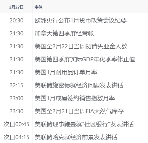 84498911edf9451f8db077d80ddeab46.png 84498911edf9451f8db077d80ddeab46.png