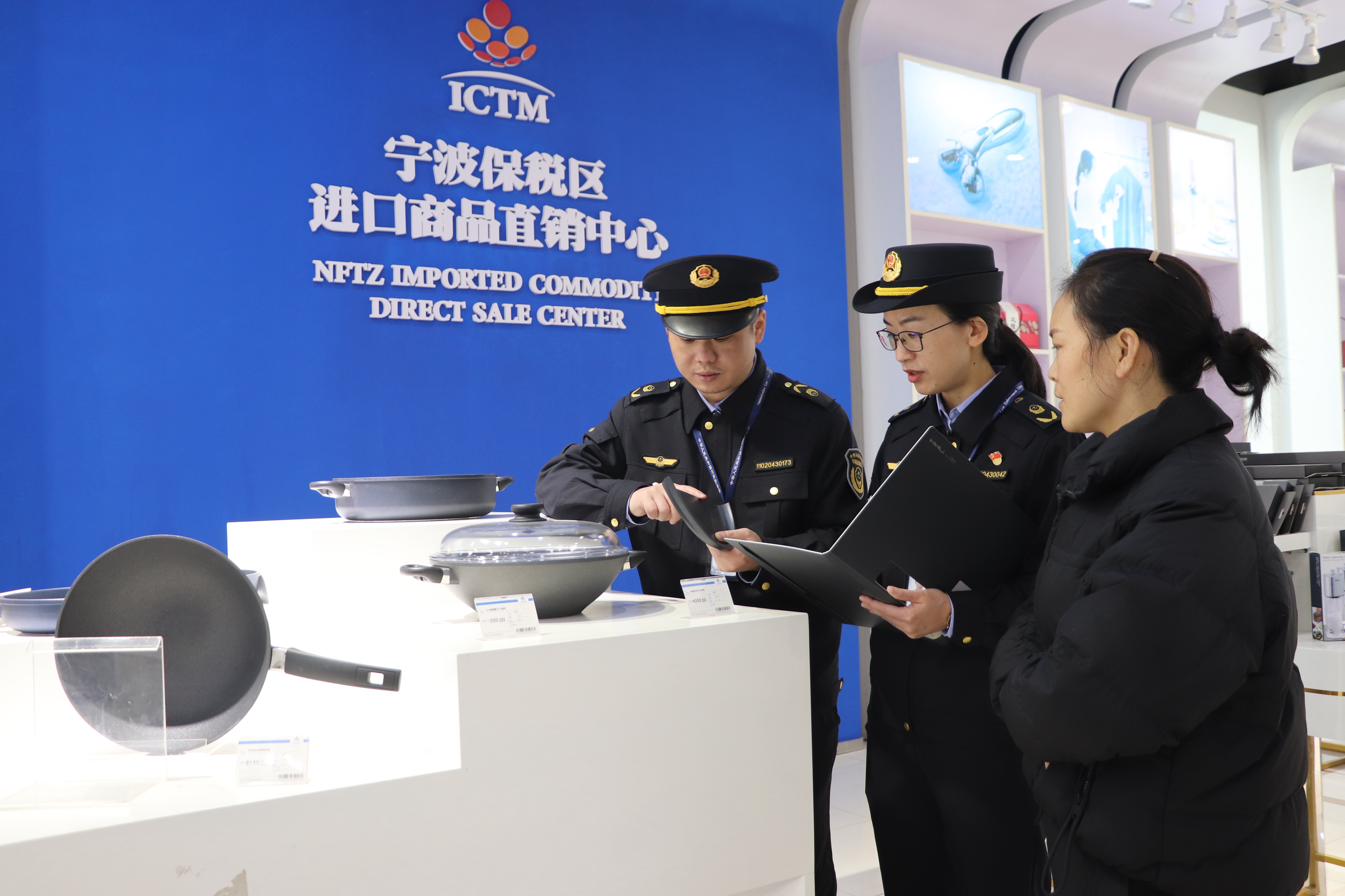 宁波20250227100341.jpg 宁波20250227100341.jpg