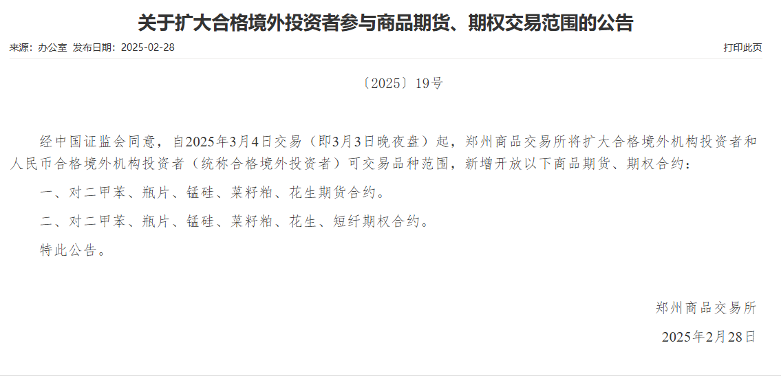 717d9f190a4b4aafa14c7e381f70a81c.png 717d9f190a4b4aafa14c7e381f70a81c.png