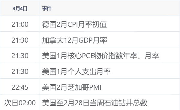 02d8951f6f464870ac289fcb7a2d52d4.png 02d8951f6f464870ac289fcb7a2d52d4.png