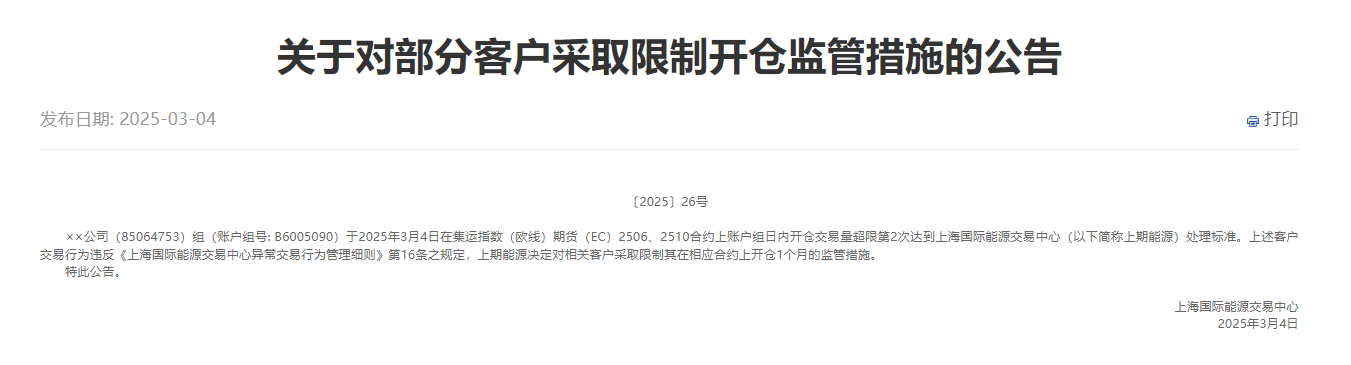 754bcaa14abc48c5a85b1c8f62da3301.png 754bcaa14abc48c5a85b1c8f62da3301.png