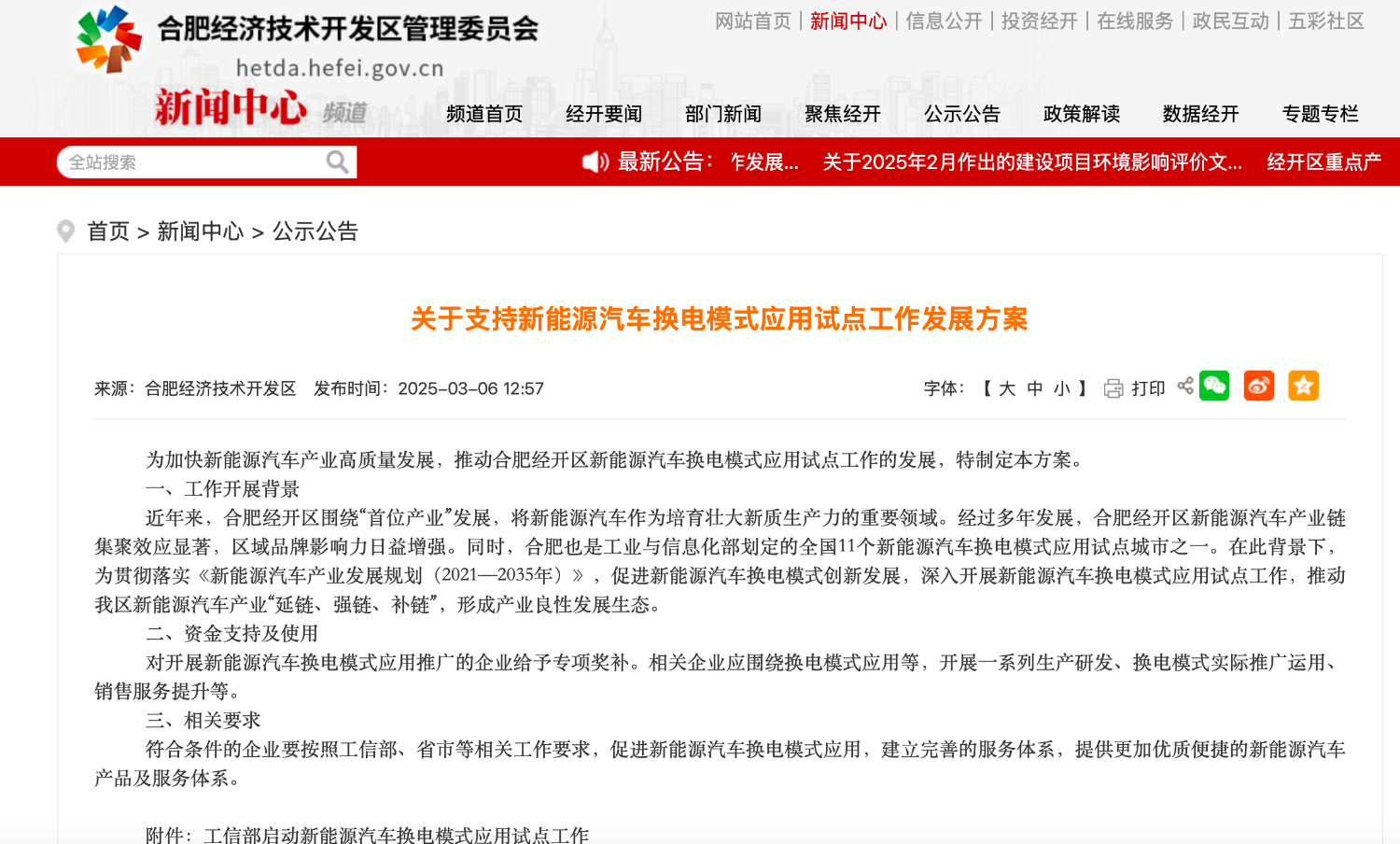 e1c841bb7ec14ffe9d6ececa52ba3b56.jpeg e1c841bb7ec14ffe9d6ececa52ba3b56.jpeg