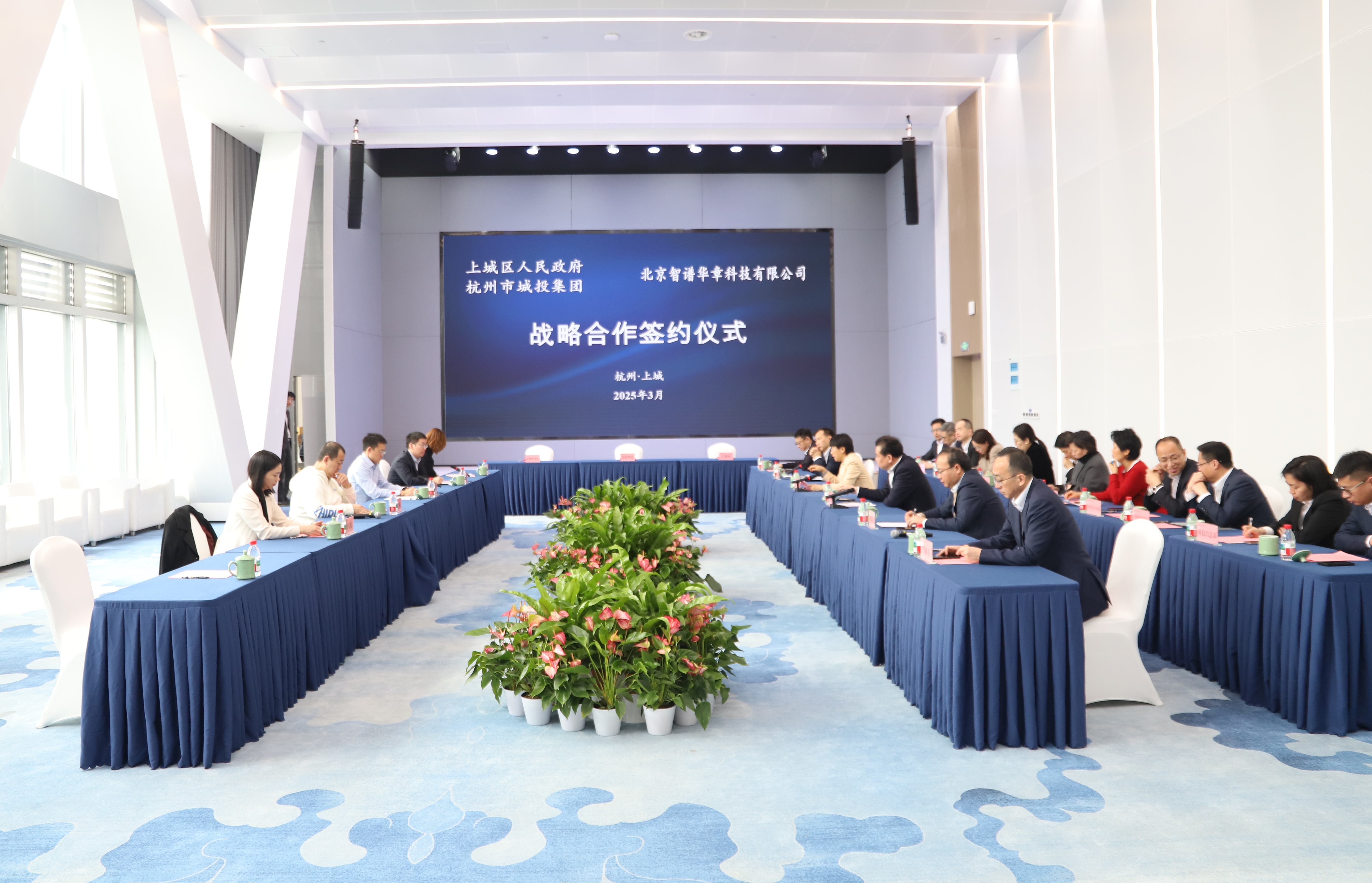 微信图片_20250307174954.jpg 微信图片_20250307174954.jpg