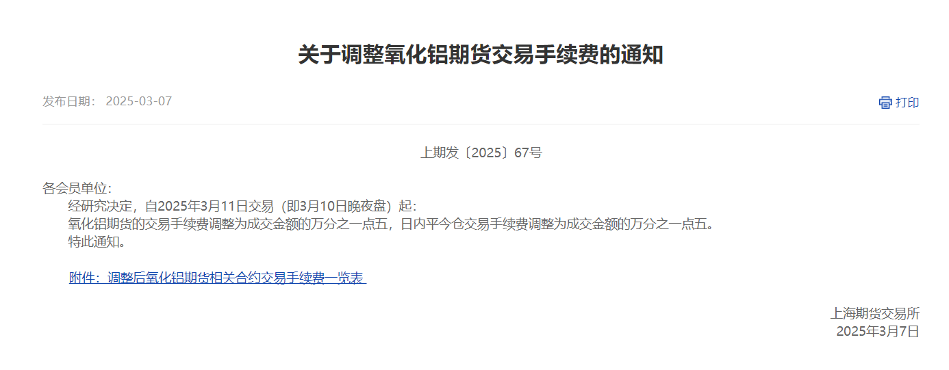 930f8e220f564be69c462ab6645cea66.png 930f8e220f564be69c462ab6645cea66.png