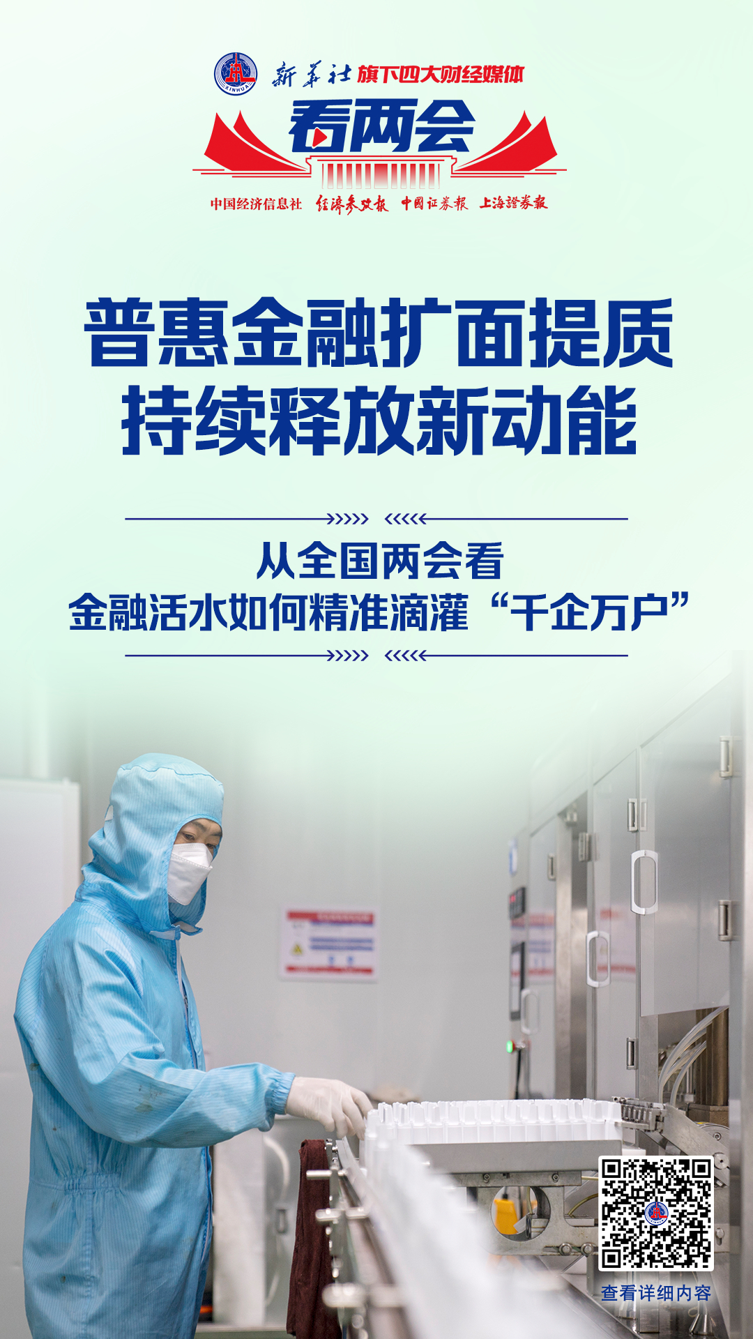 2409f3b53d024870abfc89cf9dd2ba05.jpeg 2409f3b53d024870abfc89cf9dd2ba05.jpeg