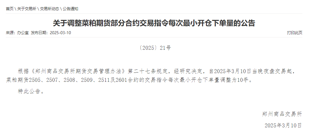 c3a82323ae5b41baaf1390d9e786dde9.png c3a82323ae5b41baaf1390d9e786dde9.png