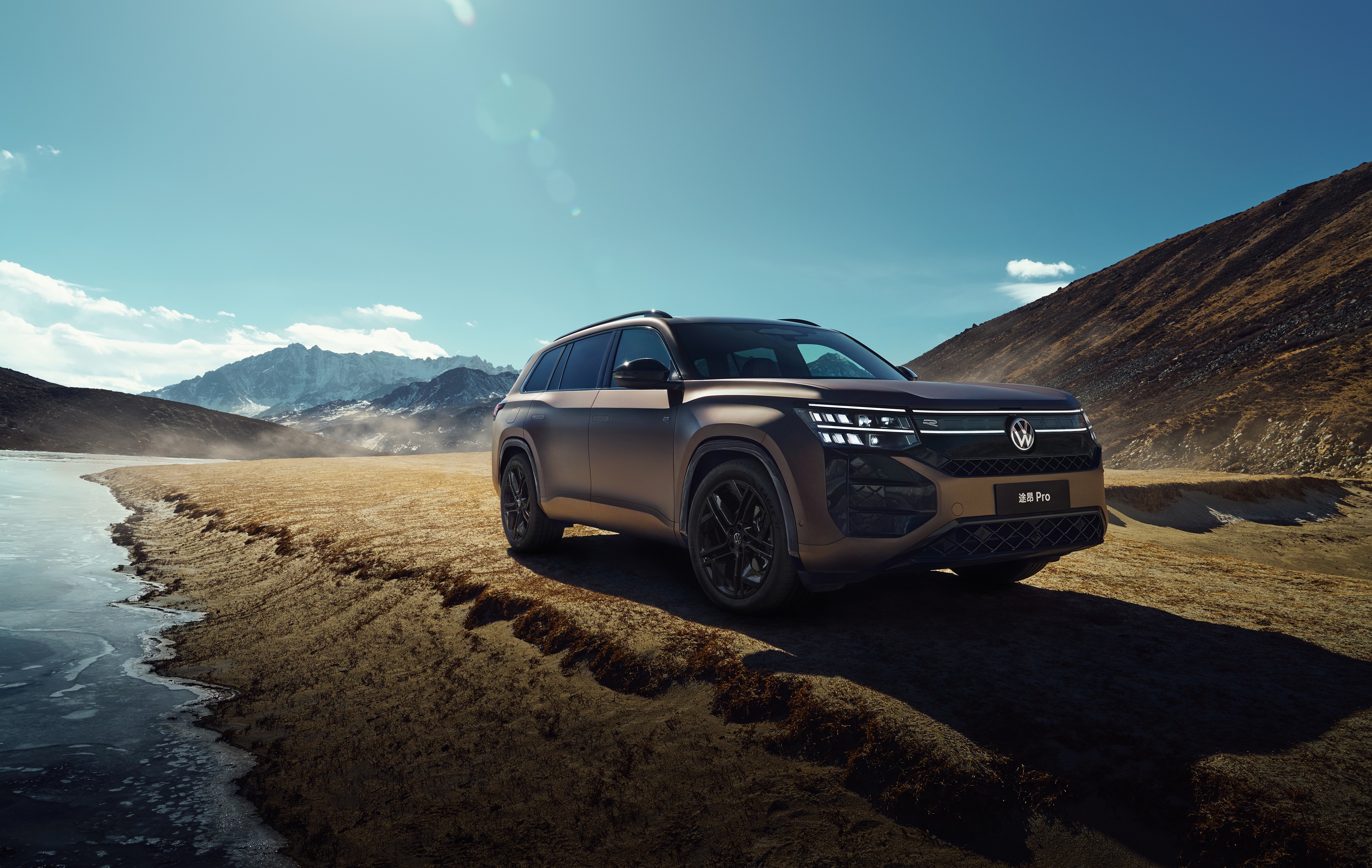 微信图片_20250311190242.jpg 微信图片_20250311190242.jpg