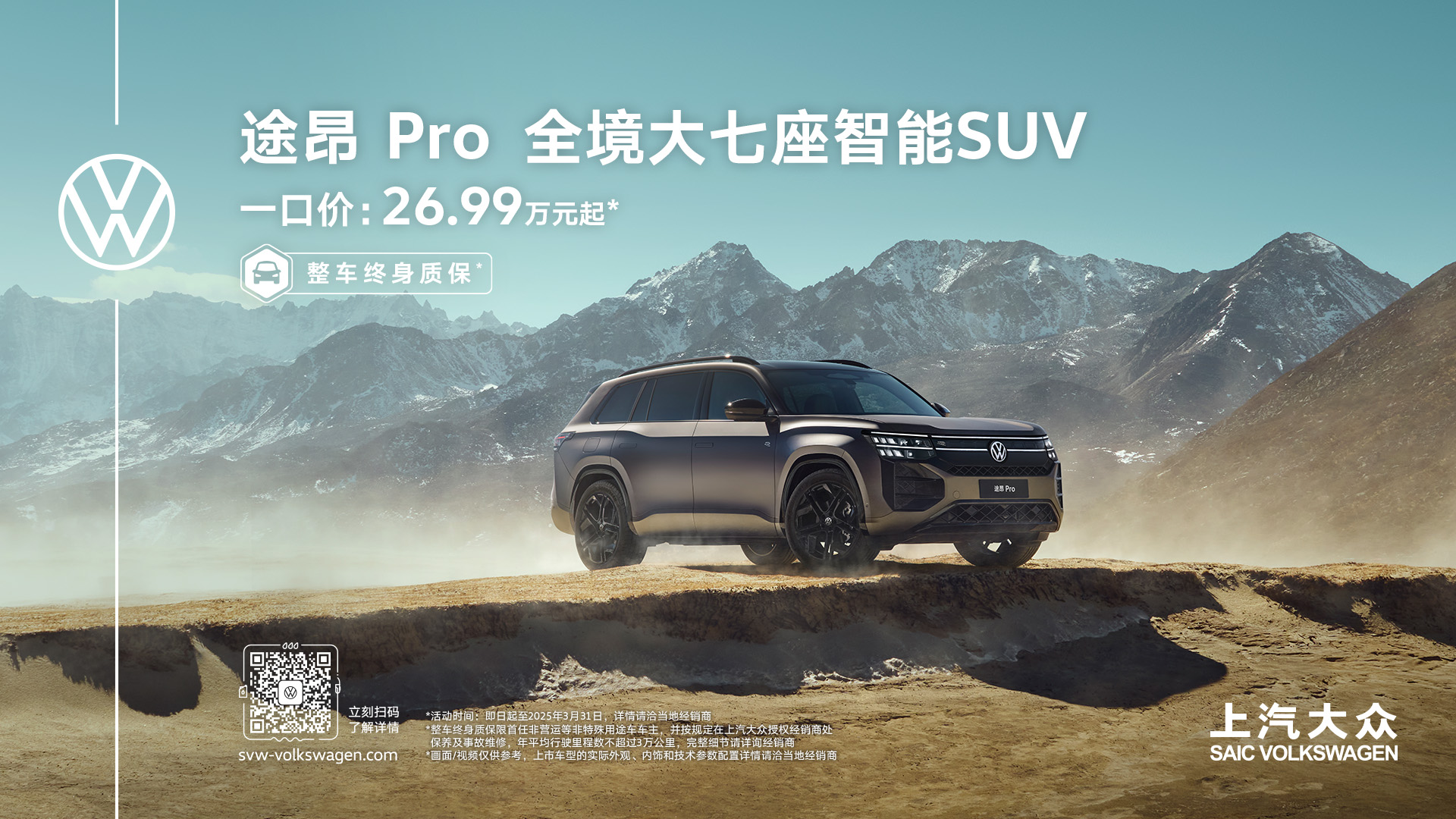 微信图片_20250311190240.jpg 微信图片_20250311190240.jpg