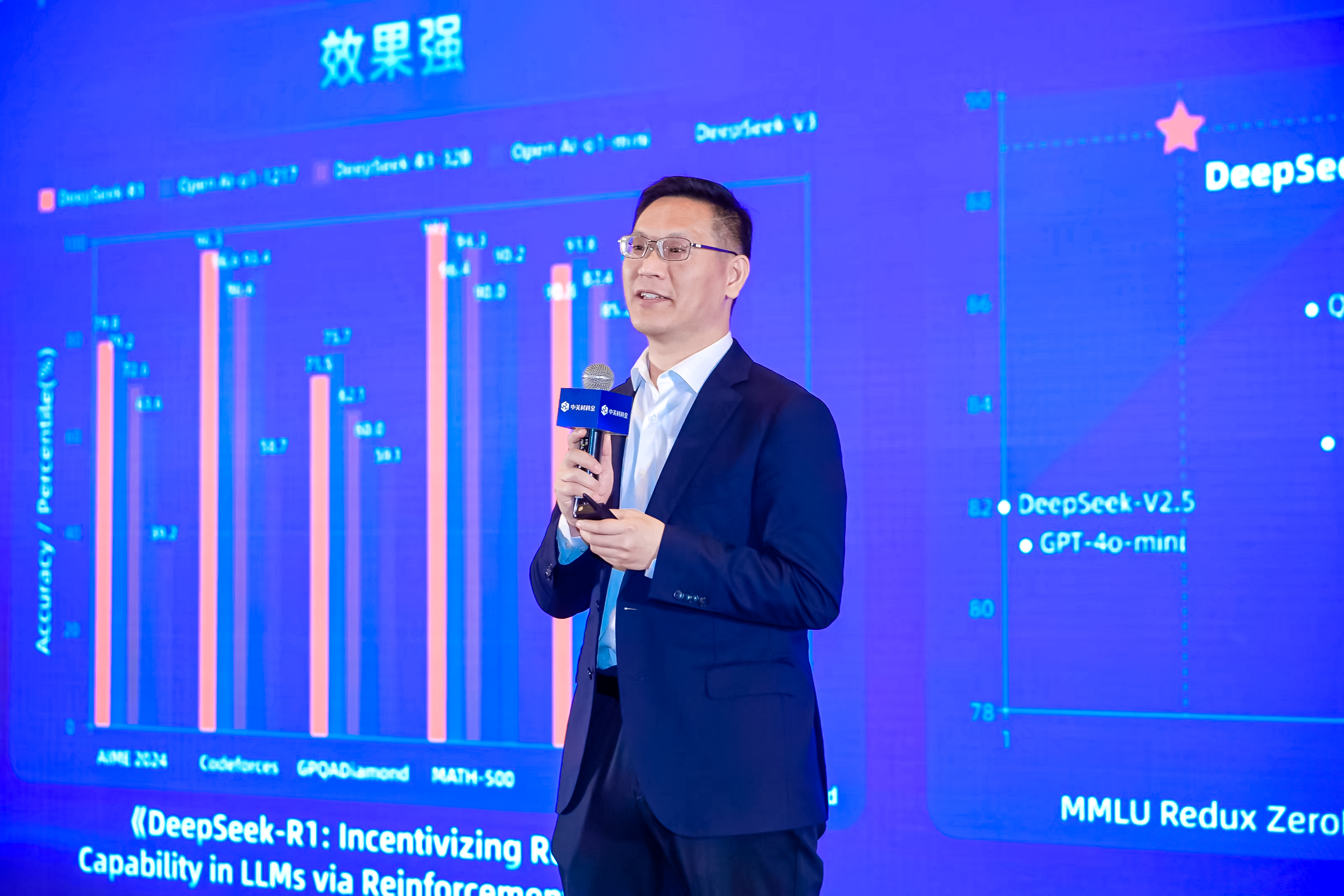 配图1.jpg 配图1.jpg