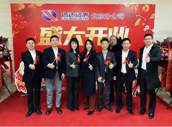 81c24f58fcdb48beb98cdb12747812c9.png 81c24f58fcdb48beb98cdb12747812c9.png