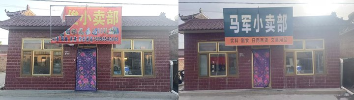 图片1.png 91c2e27f1ebd4104bb490ee77de84ff3.png