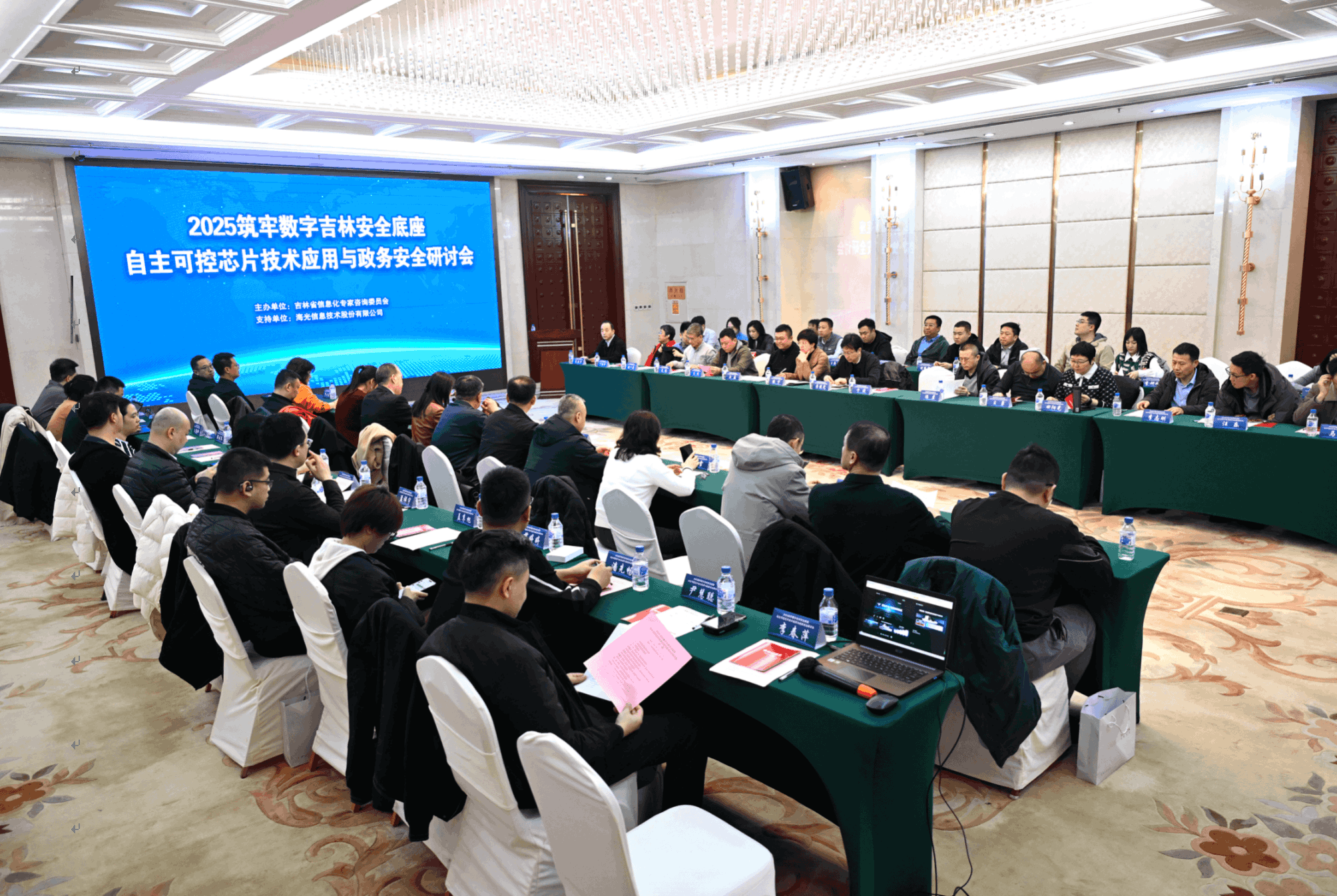 1.png 41813364d82b4297b3d8ef5246519182.png