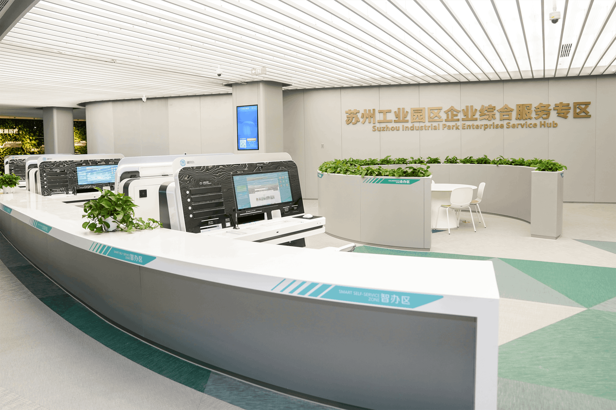 图片2.png 43ea0b9a876f402b8985268ab1ef7402.png