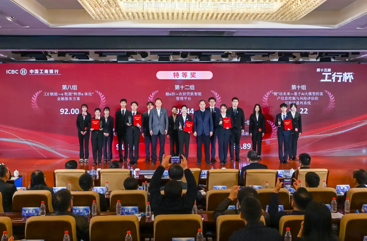 图片1.png b2874cdde694487f84fb38ab4fb8e2da.png