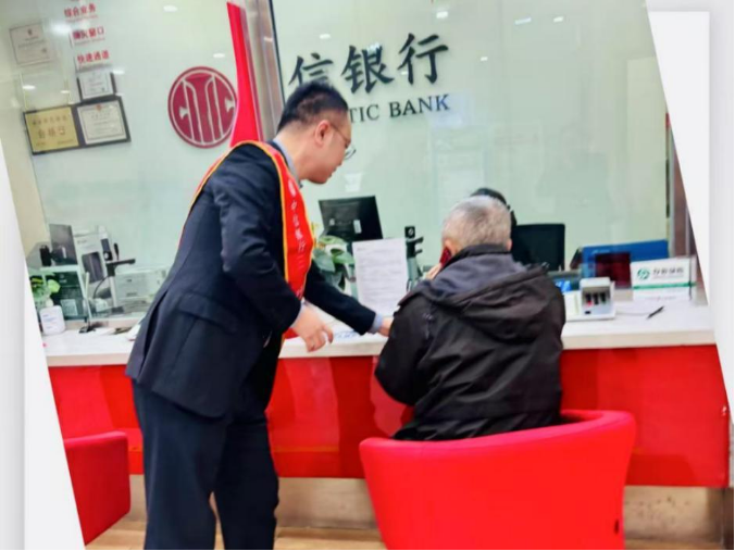 b772e50ce30f49fab0b0b9328d49786d.png b772e50ce30f49fab0b0b9328d49786d.png