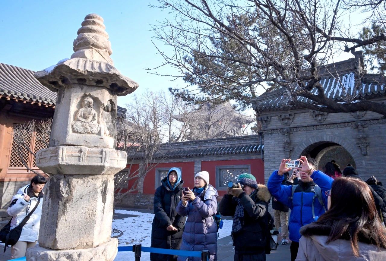 微信图片_20250317152806.jpg 微信图片_20250317152806.jpg