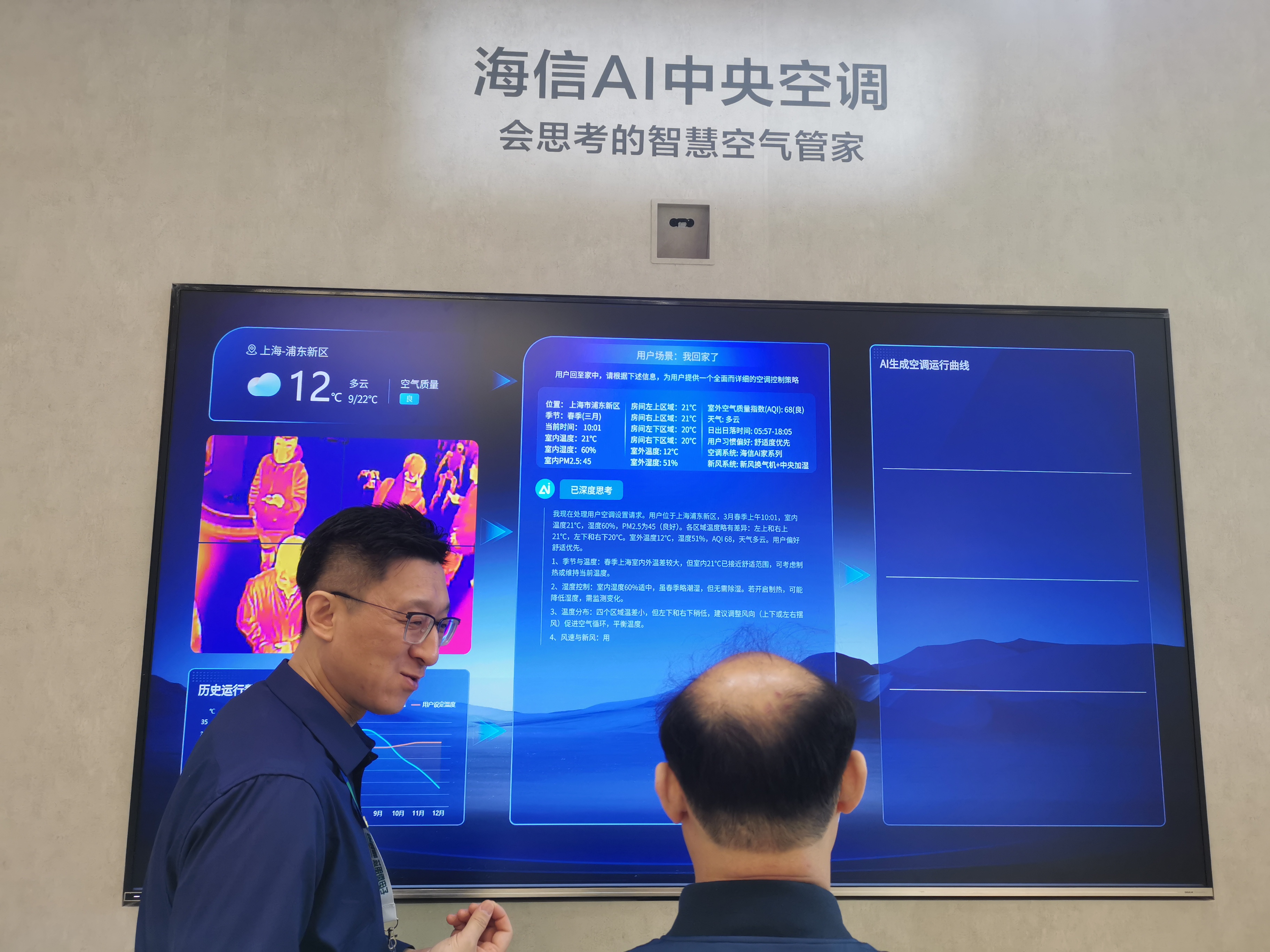 WechatIMG1739.jpg WechatIMG1739.jpg