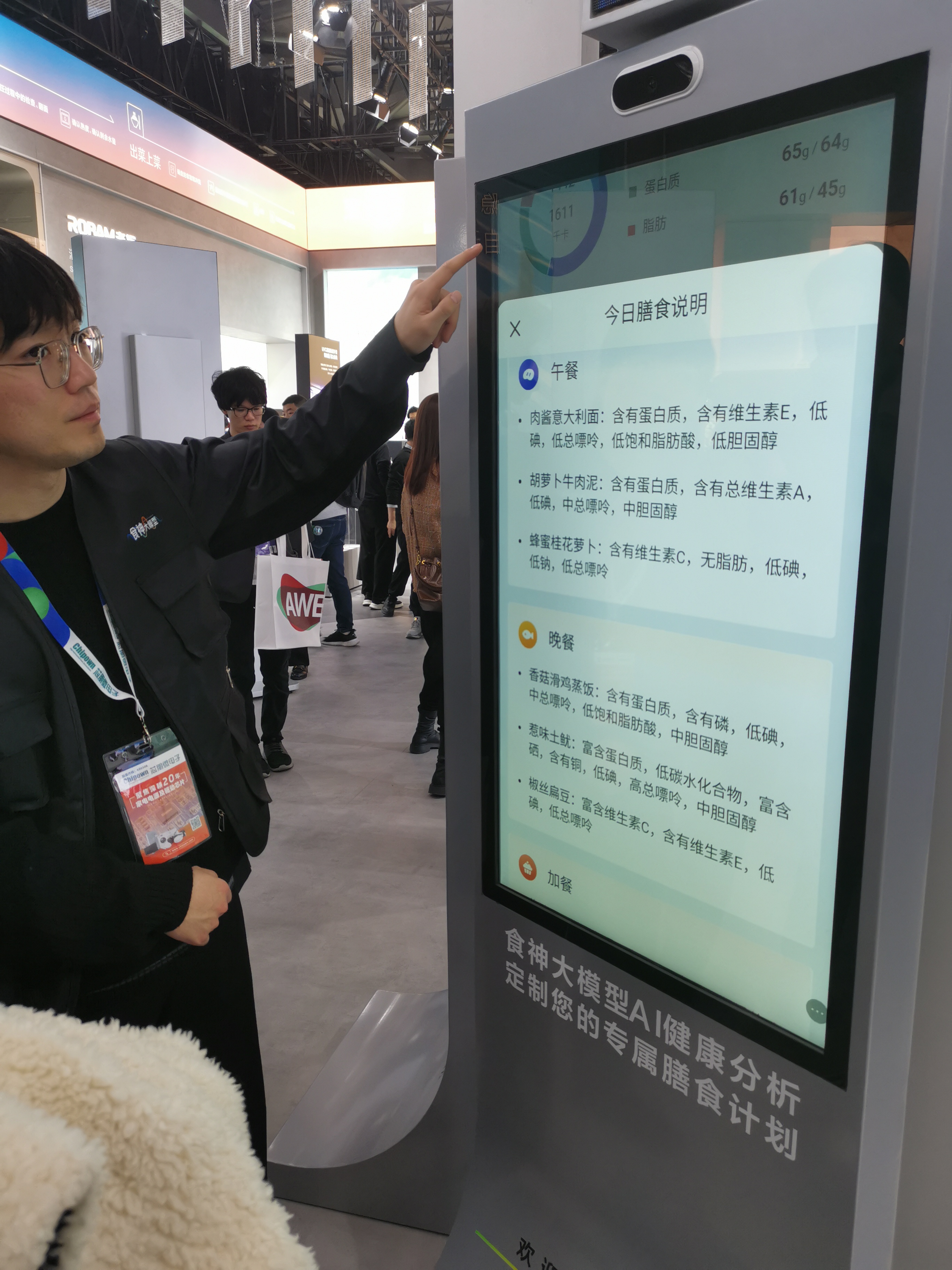 WechatIMG1736.jpg WechatIMG1736.jpg