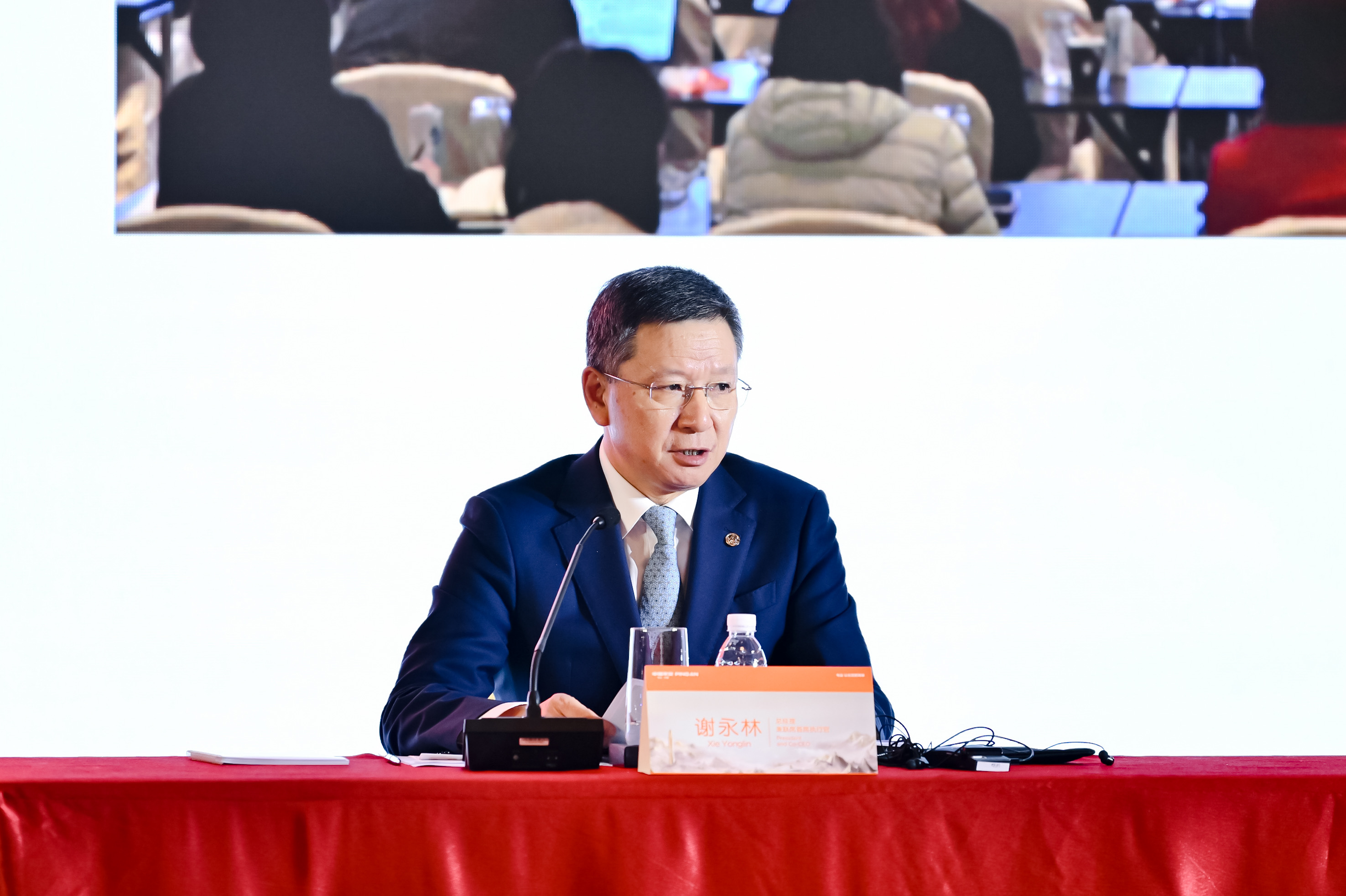 微信图片_20250320183522.jpg 78a227992e6b4fbab17eb06389edb9d5.jpeg