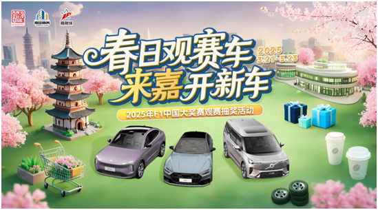 微信图片_20250321085823.png 微信图片_20250321085823.png