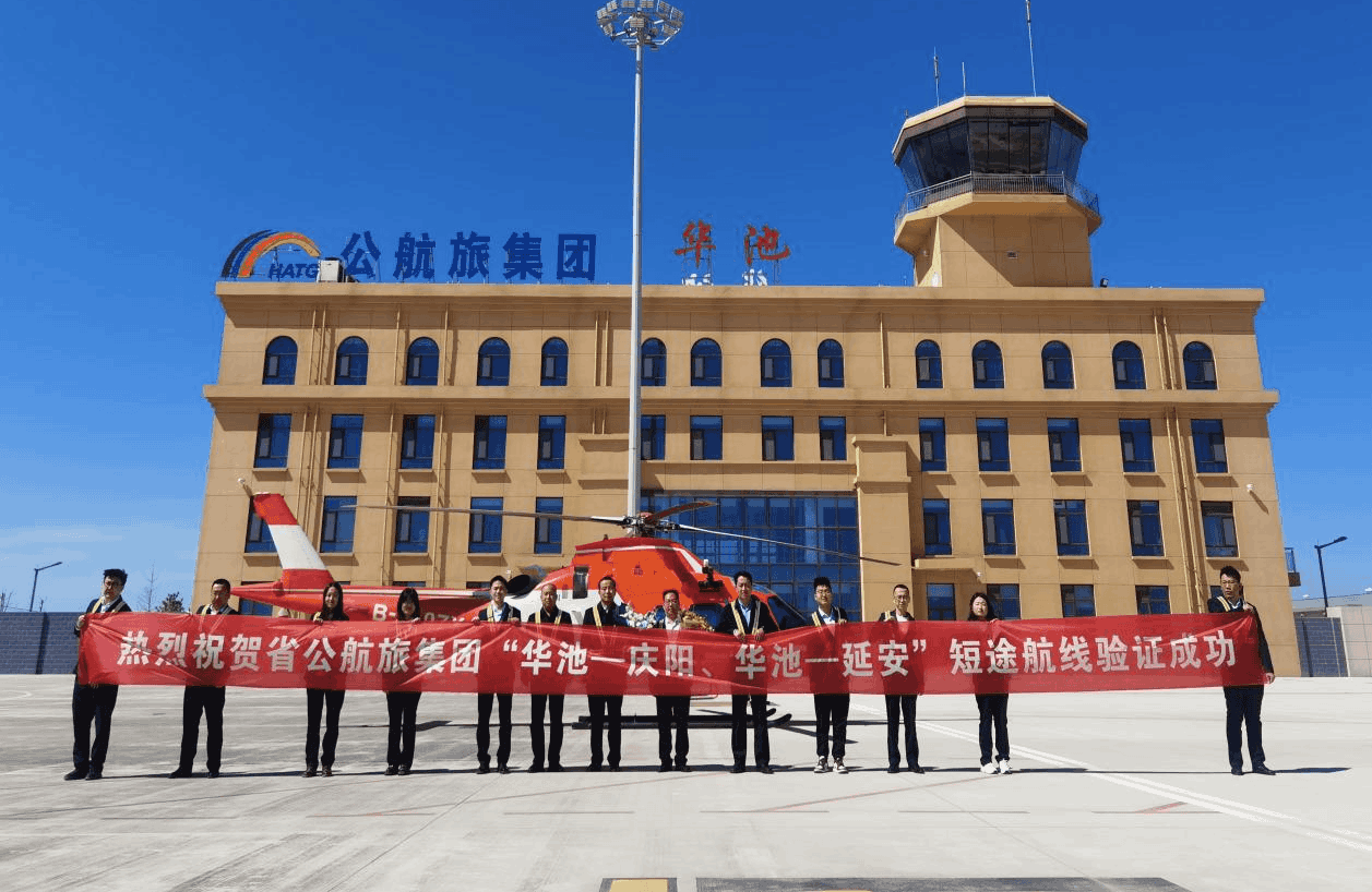 微信图片_20250319174217.png 9ac6e117b87c4f41b5bff90b8daca336.png