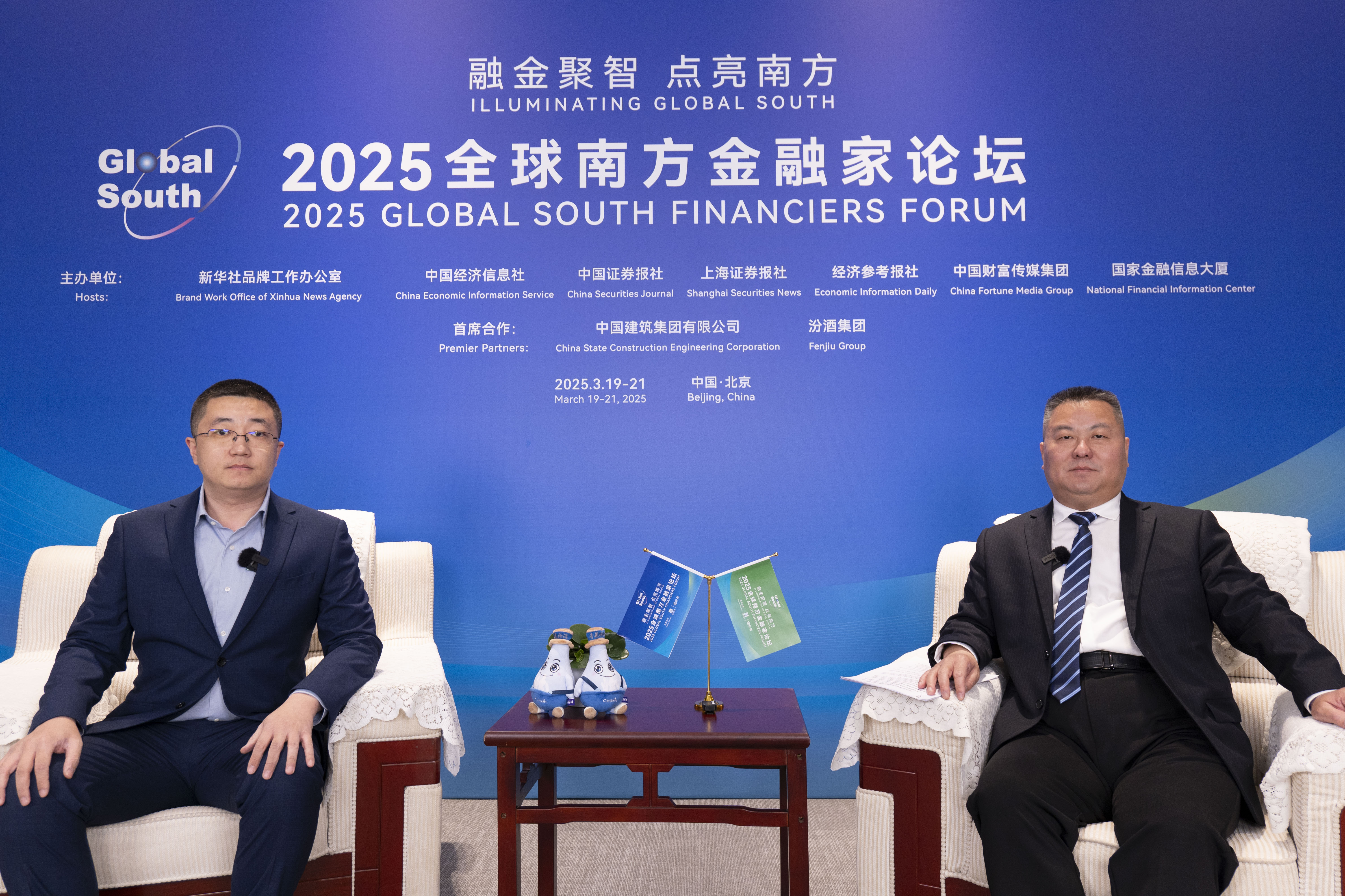 嘉宾.jpg 嘉宾.jpg