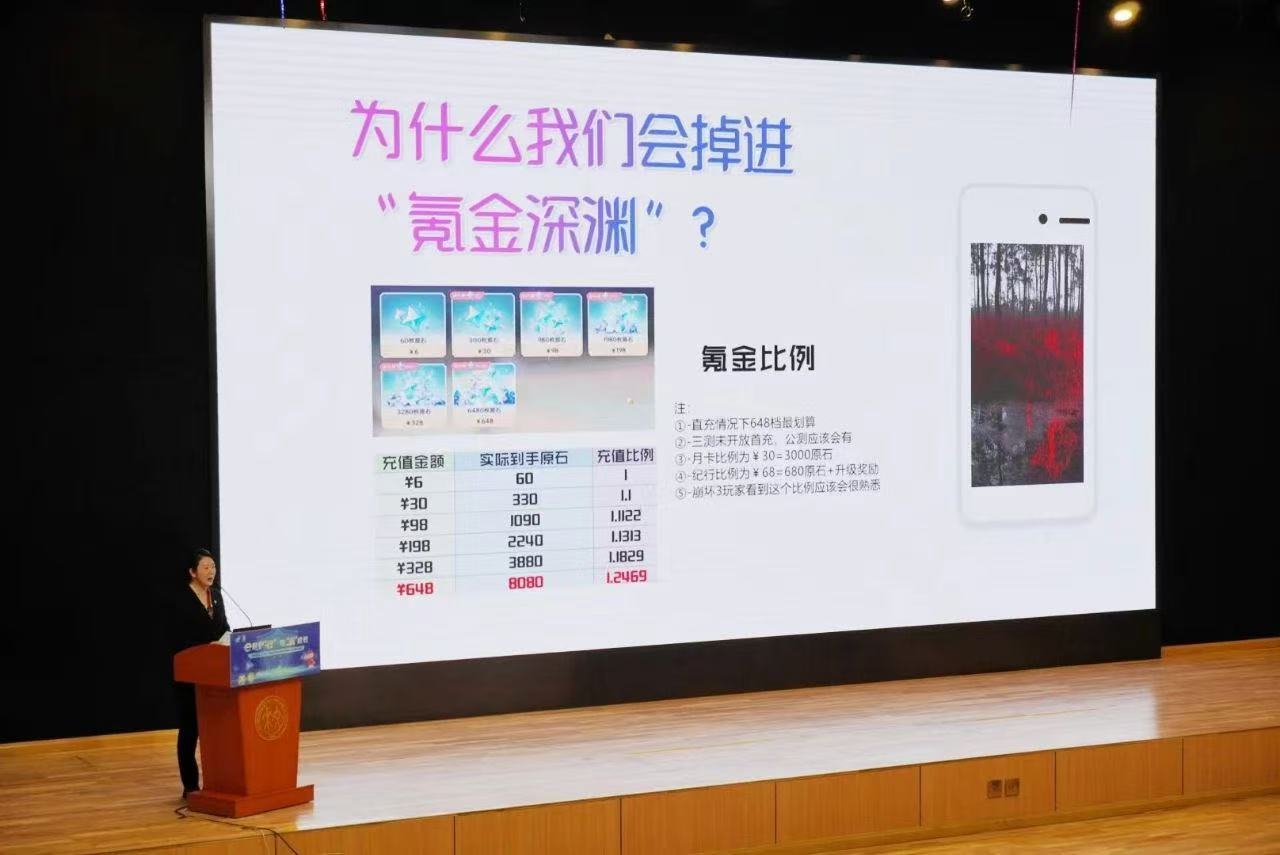 微信图片_20250324132222.jpg 微信图片_20250324132222.jpg