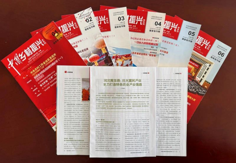 4f0c7acee4e5417e908cf33706df6107.png 4f0c7acee4e5417e908cf33706df6107.png