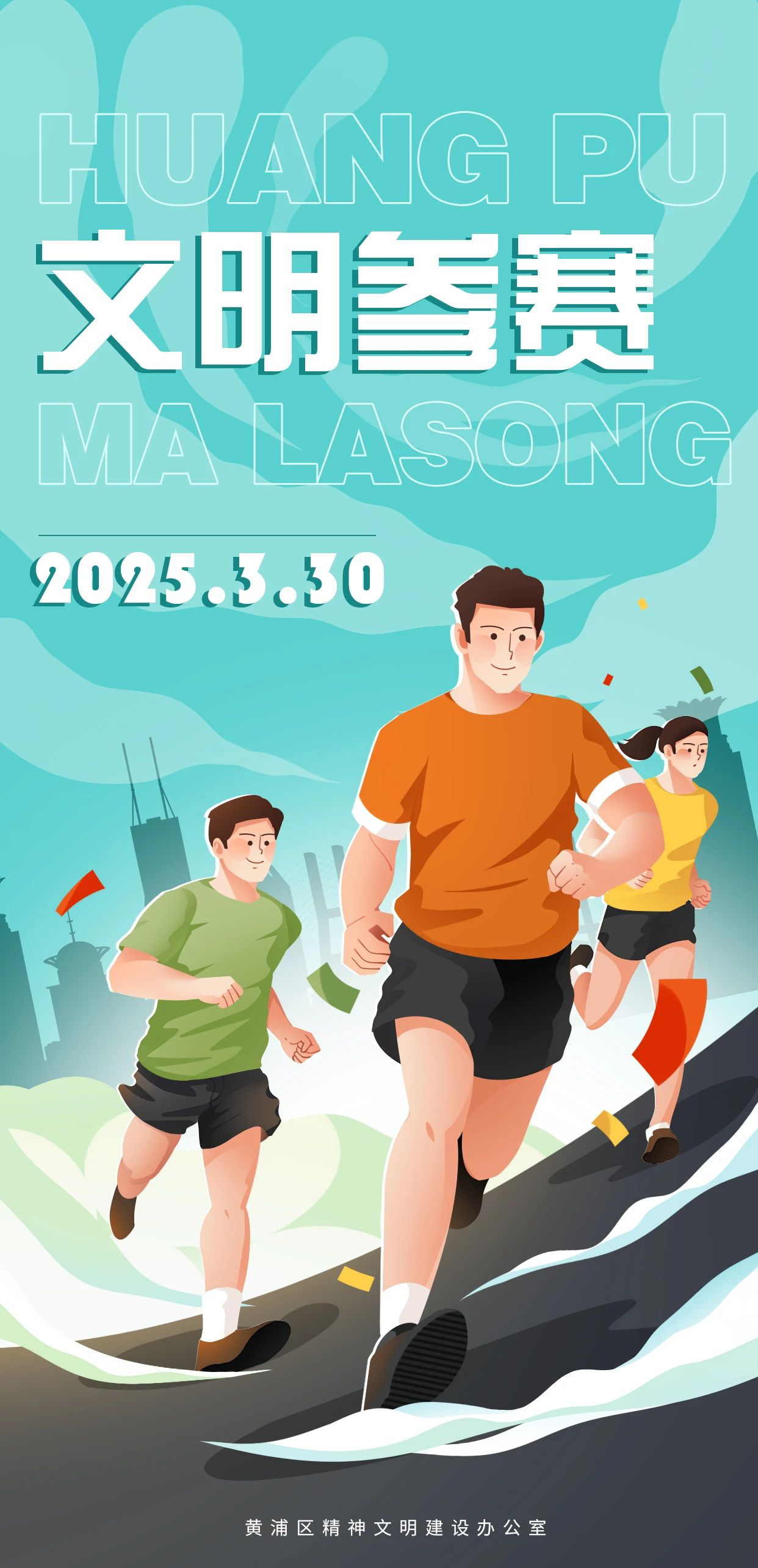 image029.png image029.png