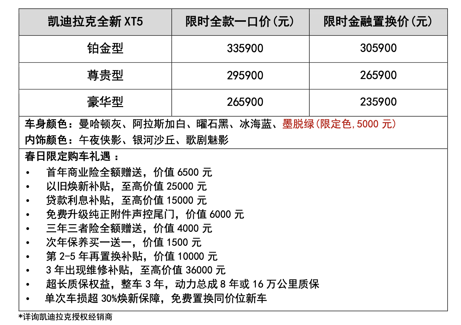 截屏2025-04-01 09.32.30.png