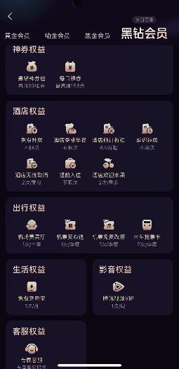 图片2.png 图片2.png