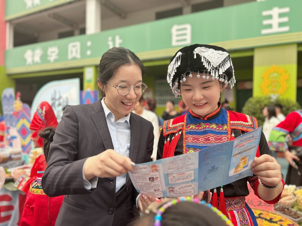 微信图片_20250401142626.jpg 8564dc193a58431ea5e94c39acb91410.jpeg