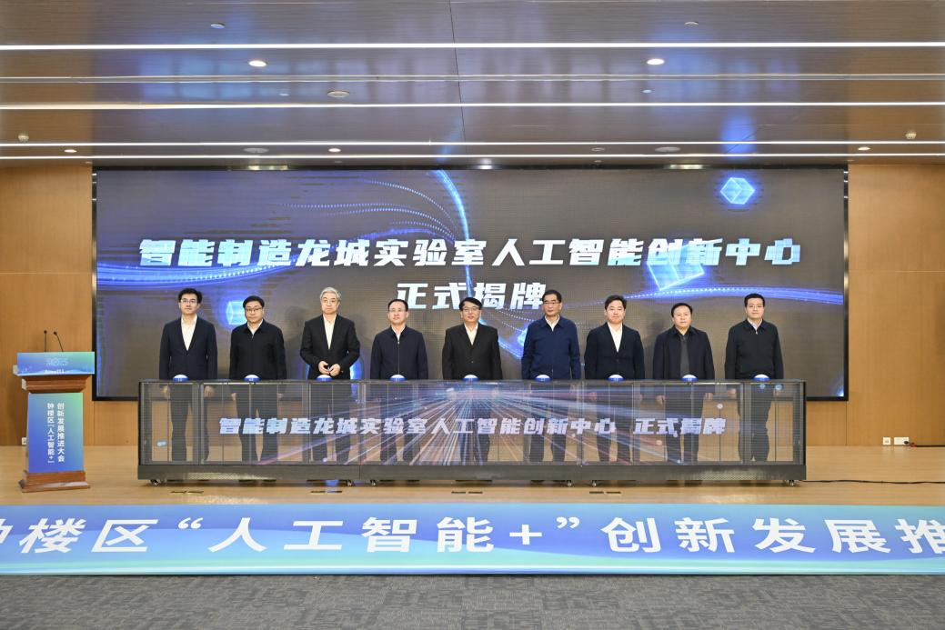 图片1.png d72bc7b5db5e46cba94f8a3f083c11f2.png