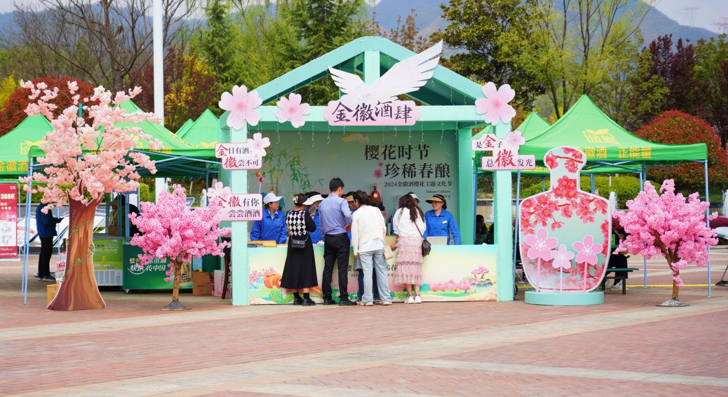 e6ac0a242i8c4e97b1f566e0ecba6283 拷贝.jpg