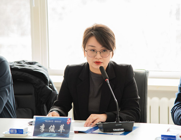 李俊苹_副本.jpg 3048d40b938b4ffb8092bcab4d98fc93.jpeg