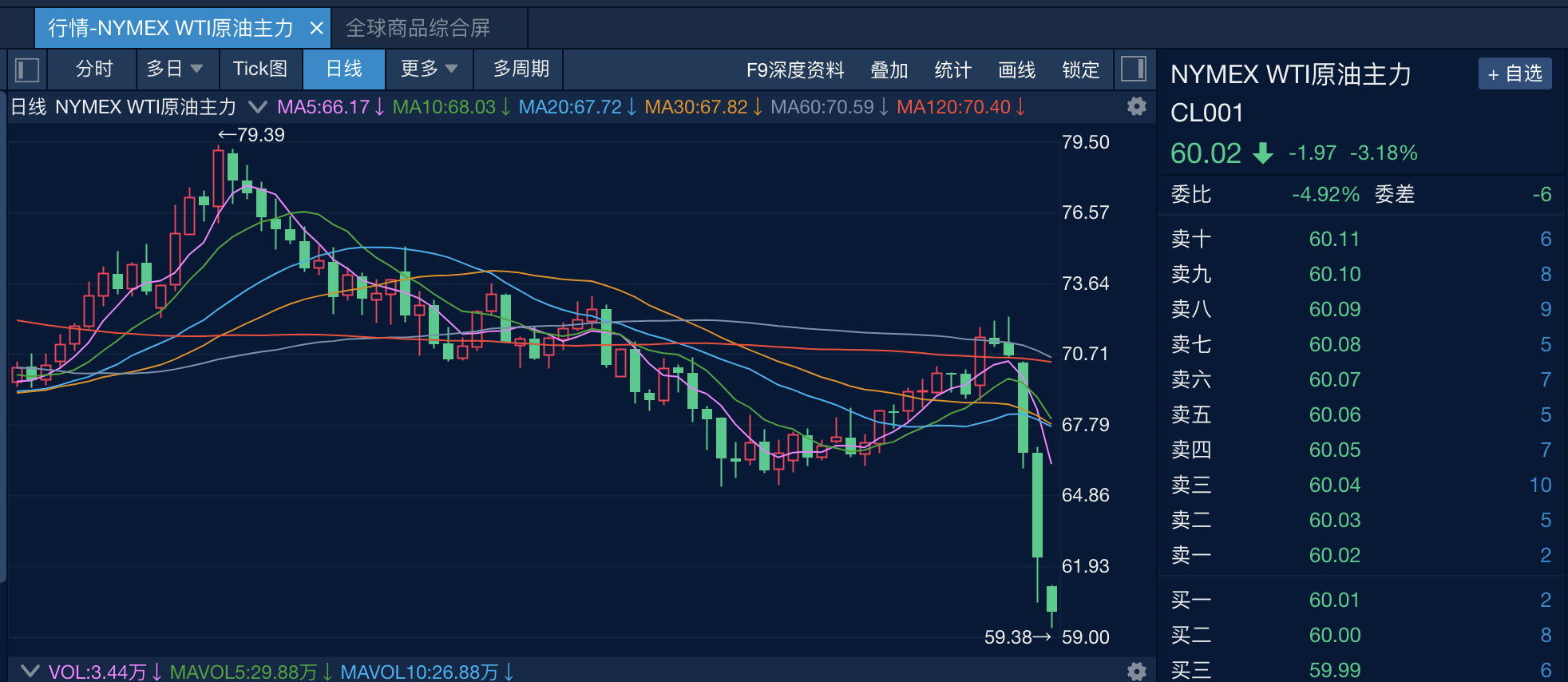 截屏2025-04-07 09.11.27.png