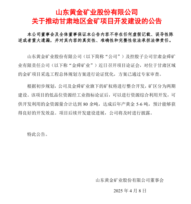 98fb06339d494fe5867518c1b96383b2.png 98fb06339d494fe5867518c1b96383b2.png