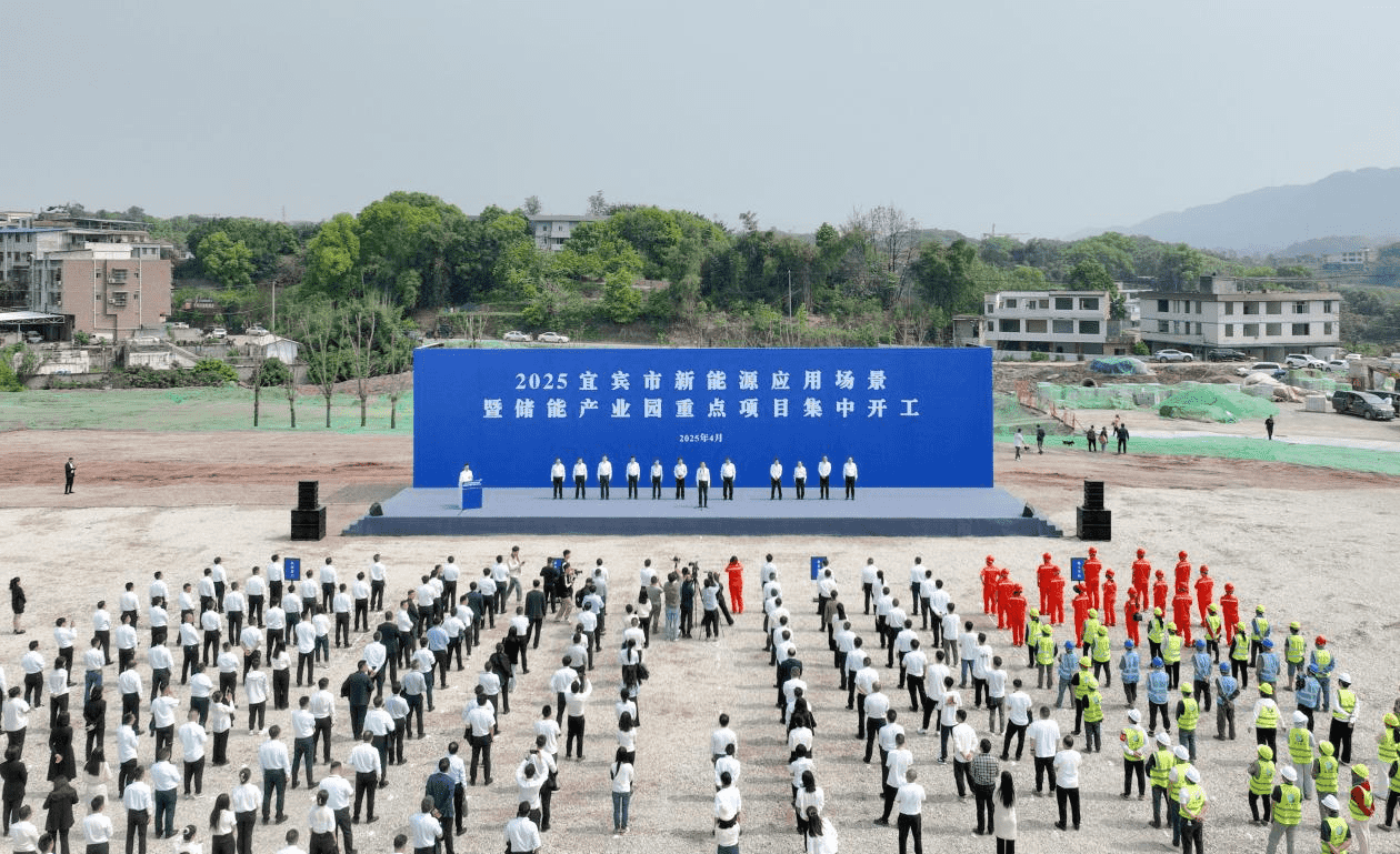 图片1.png ec254d19197b4e51b942c3f8a2ebbf55.png