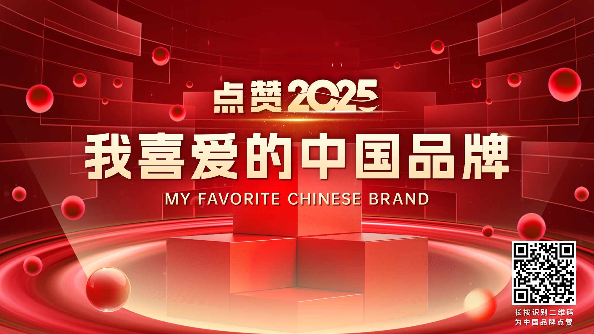 微信图片_20250410170128.jpg 微信图片_20250410170128.jpg