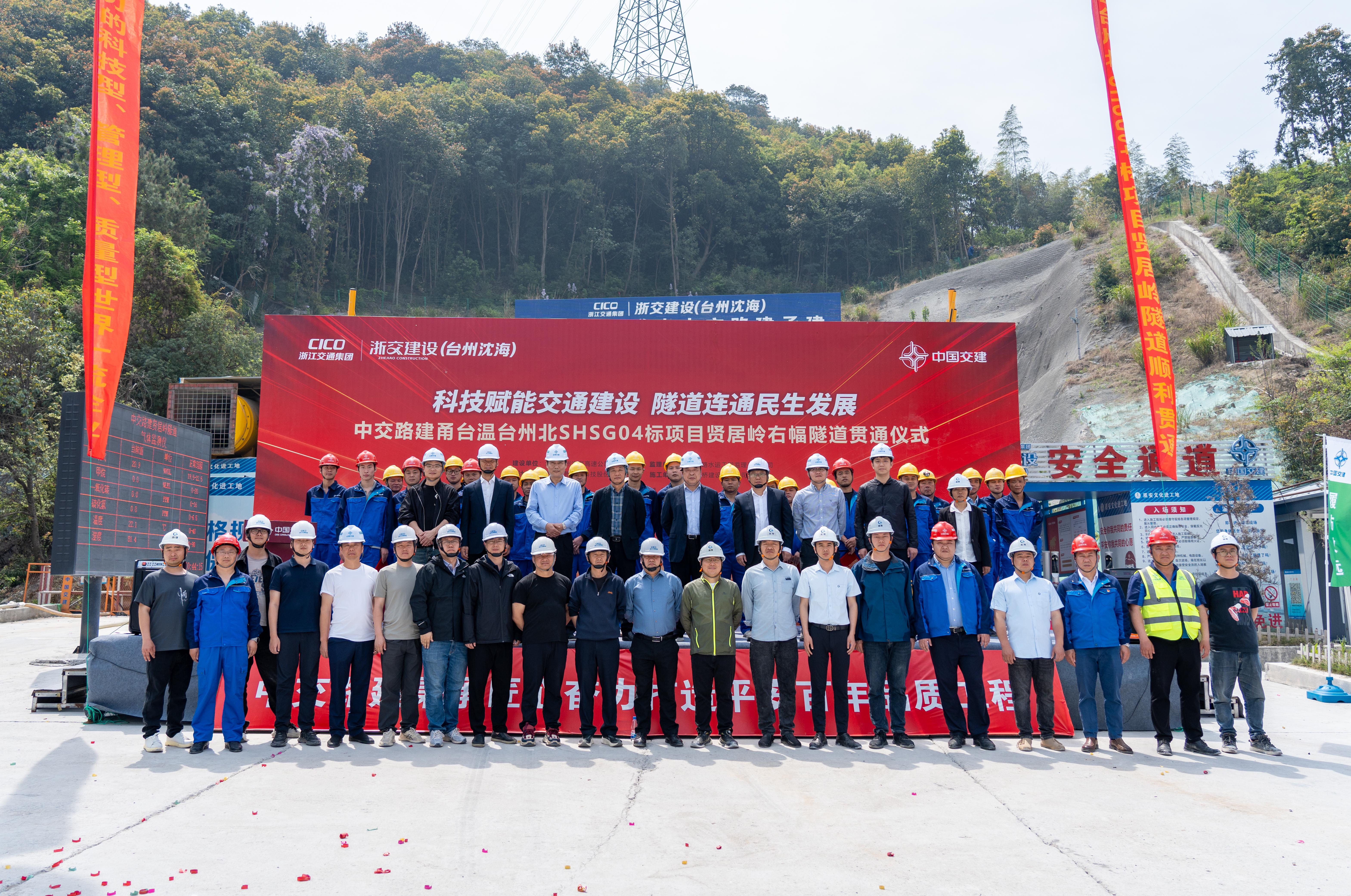 微信图片_20250410153010(1).jpg dde1e57772014f2d8e8058ae9b97cf28.jpeg