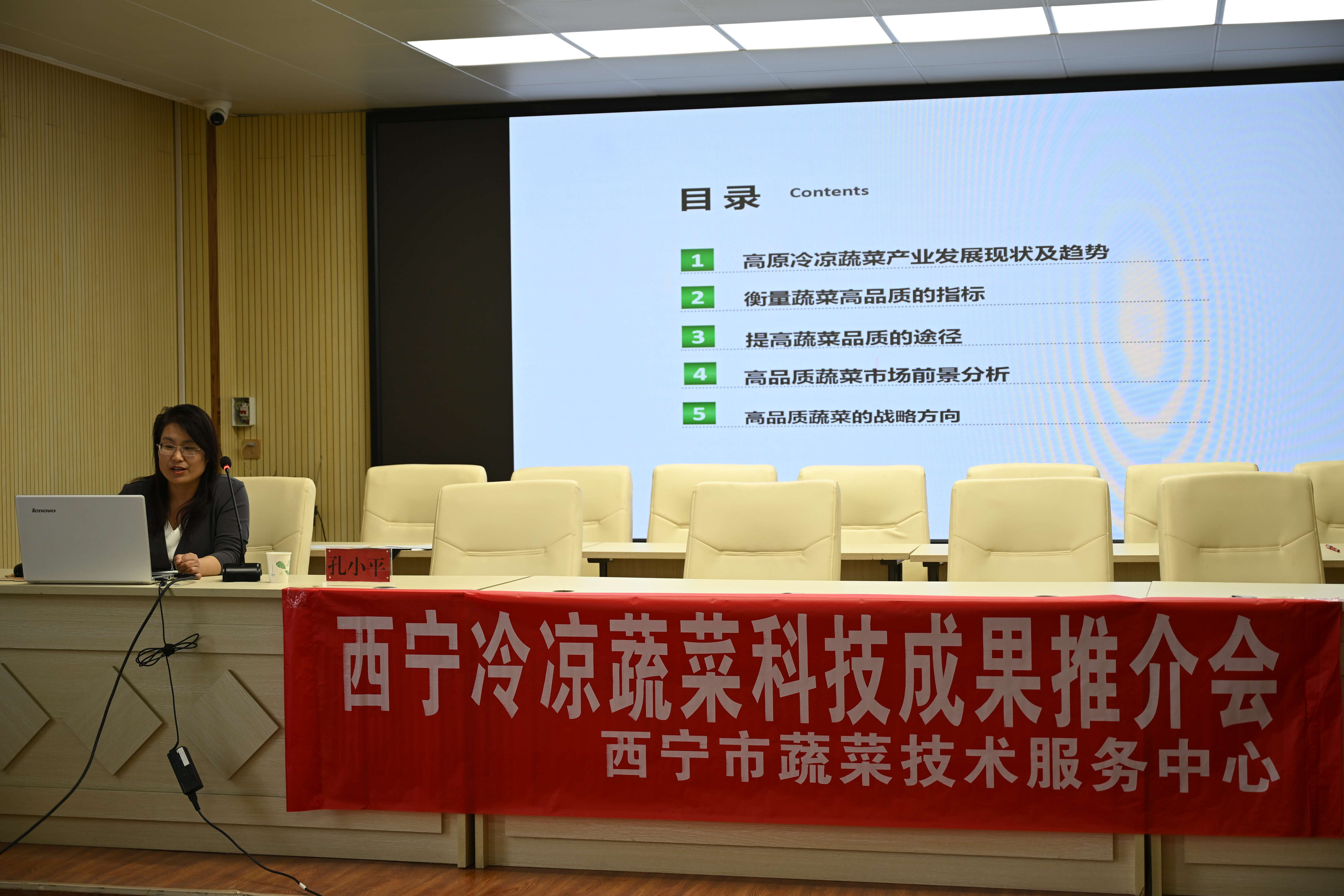 DSC_4540.JPG DSC_4540.JPG