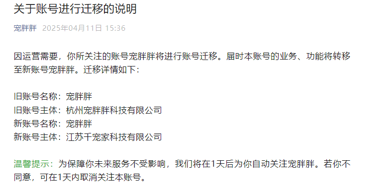 3540ee120d5b491c8538a17e8f9a3c67.png 3540ee120d5b491c8538a17e8f9a3c67.png