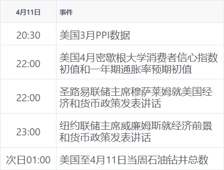 7c10b829d7c748528107e56d21d46e2b.png 7c10b829d7c748528107e56d21d46e2b.png