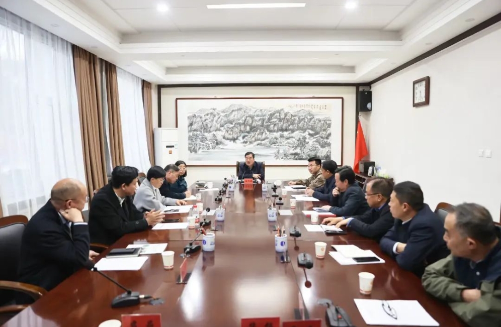 微信图片_20250415101014_副本.jpg 微信图片_20250415101014_副本.jpg