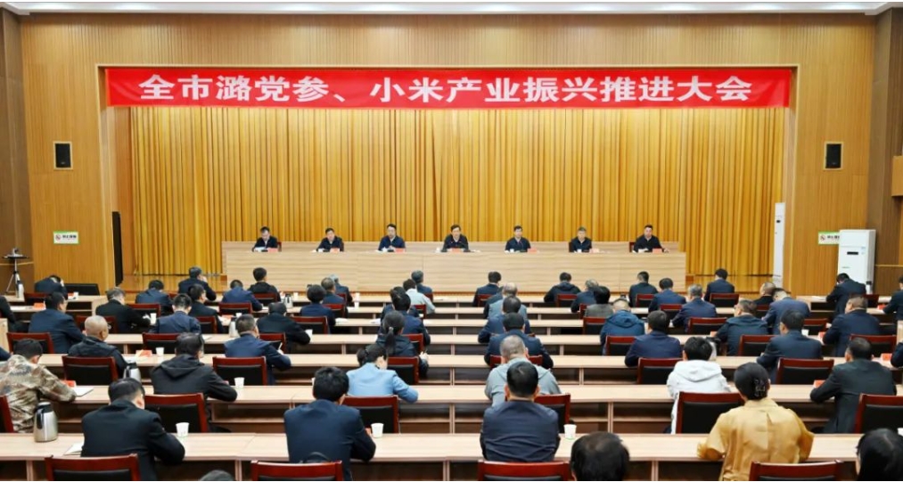 微信图片_20250415105648_副本.jpg